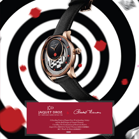 Jaquet Droz X Chantal Thomass