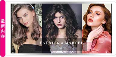 PATRICK & MARCEL PARIS