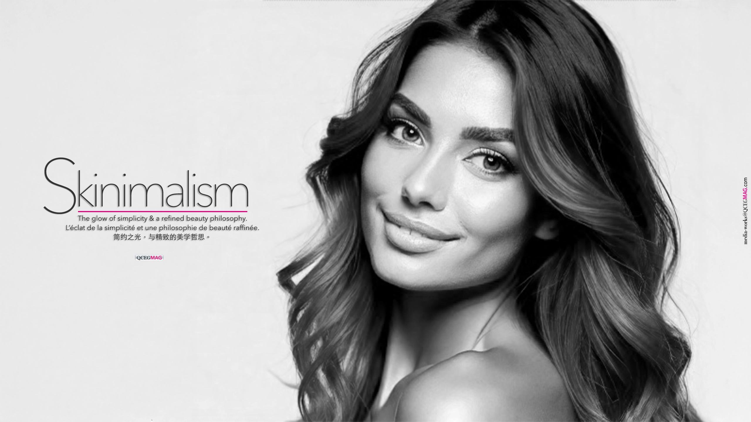 Skinimalism Preview