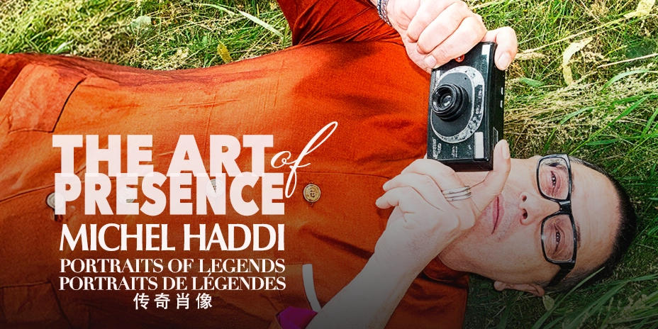 MICHEL HADDI - 存在的艺术