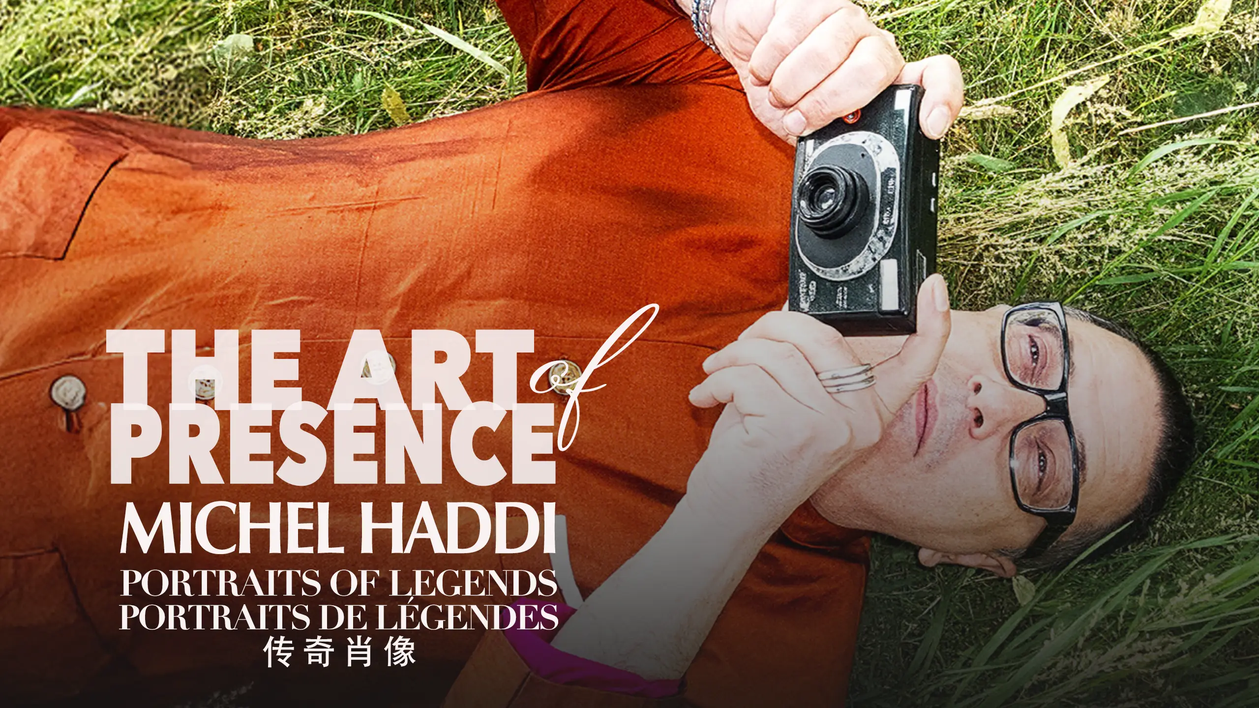 MICHEL HADDI - THE ART OF PRESENCE (PROTRAITS OF LEGENDS)