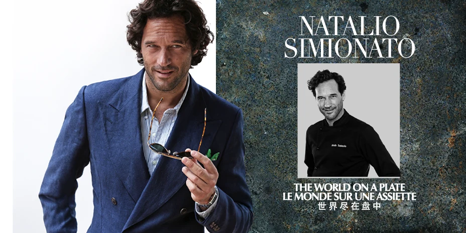 NATALIO SIMIONATO —— 世界在一盘中