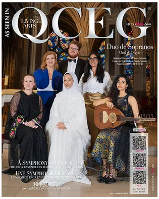 QCEGMAG ©