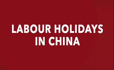 LUXURY CONSUMPTION ACHIEVED STRONG GROWTH DURING LABOUR HOLIDAYS IN CHINA