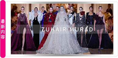 ZUHAIR MURAD 2023-2024 秋冬 高定系列