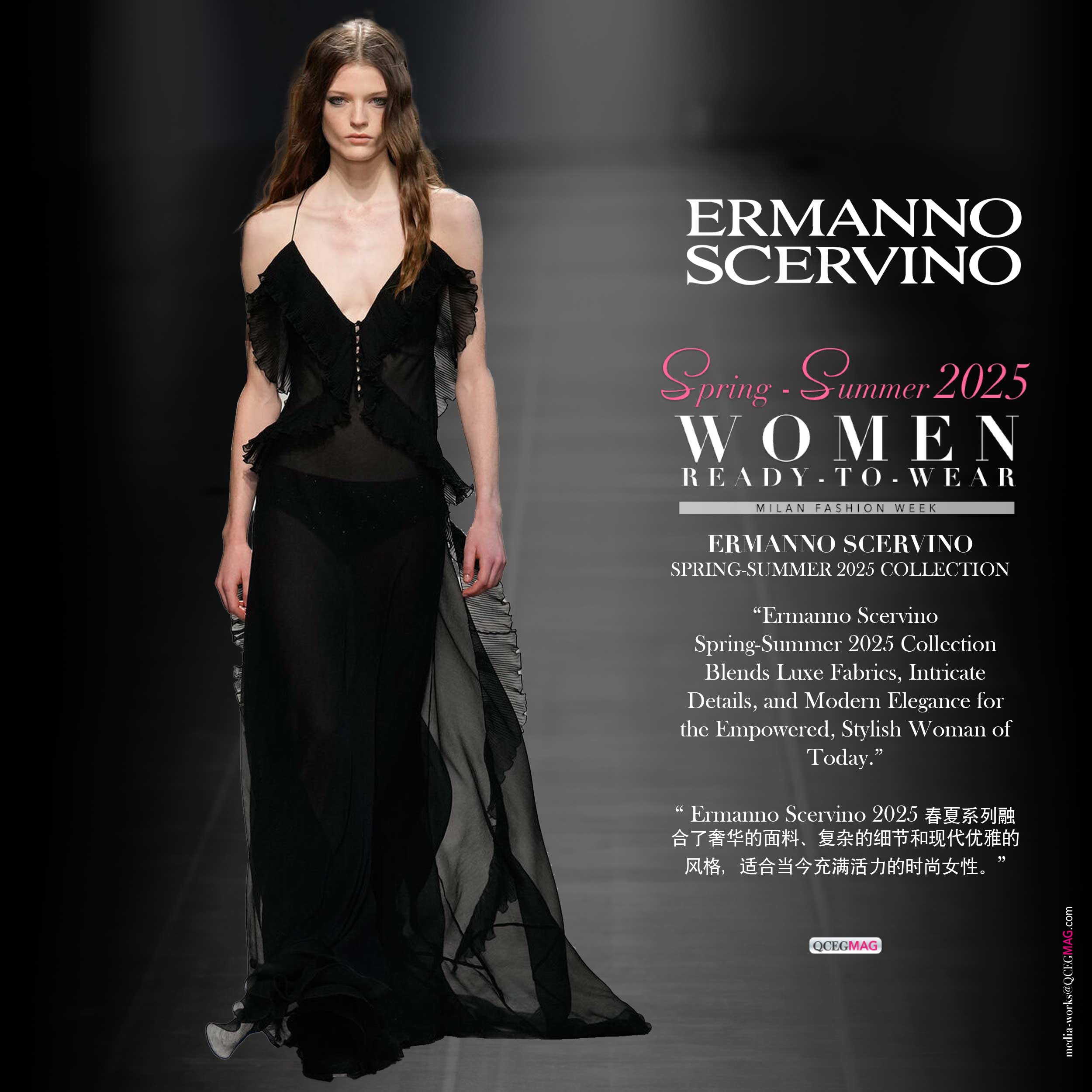 Ermanno Scervino SS25