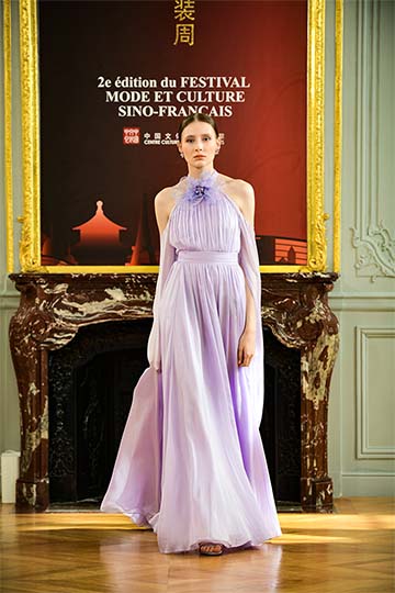 LA KORADIOR SS25