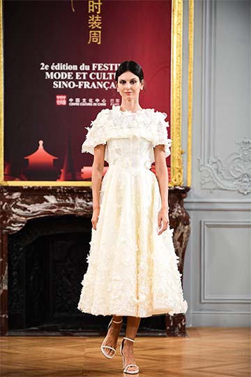 LA KORADIOR SS25
