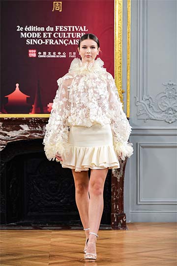 LA KORADIOR SS25