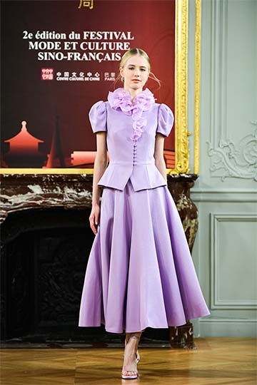 LA KORADIOR SS25