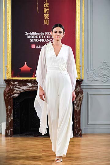 LA KORADIOR SS25