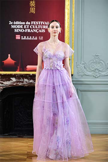 LA KORADIOR SS25