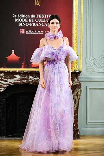 LA KORADIOR SS25