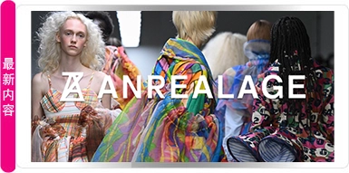 Anrealage 2026春夏 “♡”