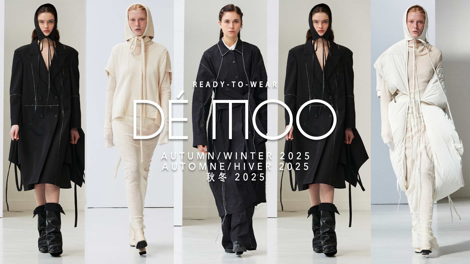 DÉ MOO AW25 RTW