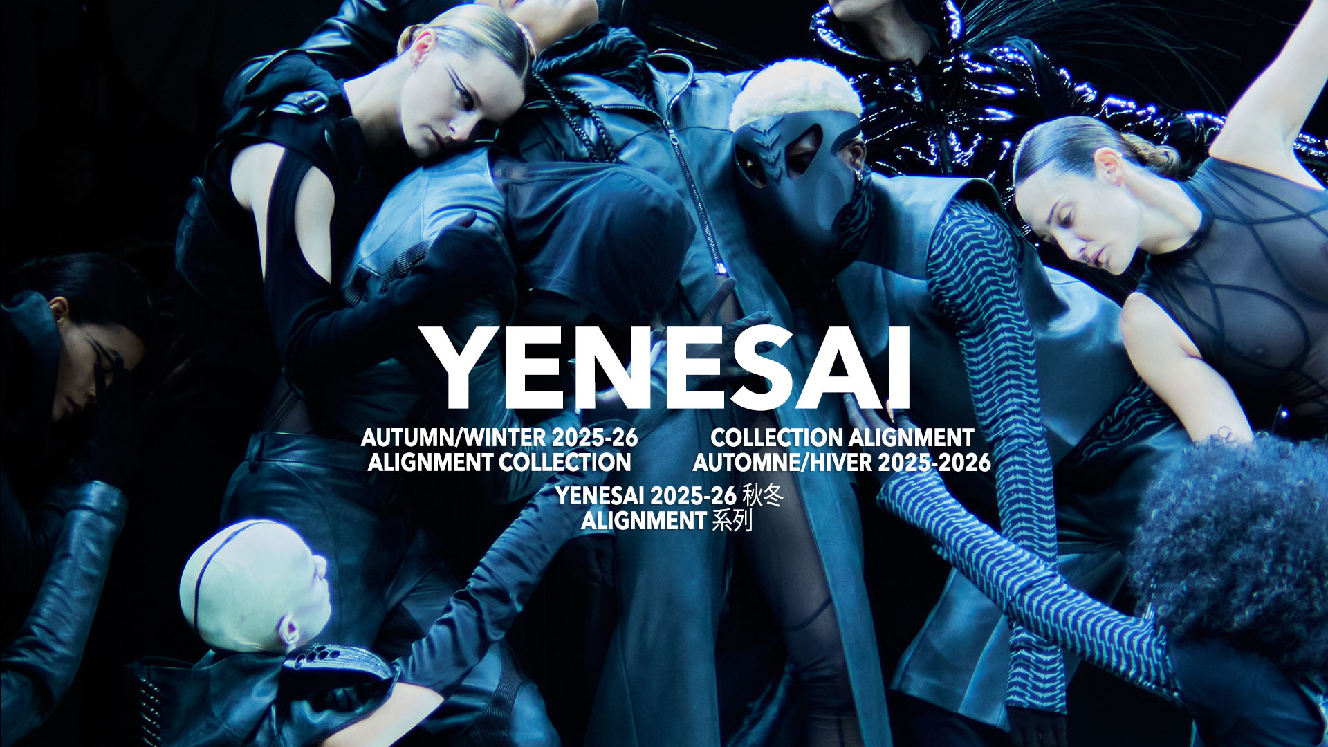 YENESIA AW25