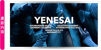 YENESAI 秋冬 2025-2026 系列