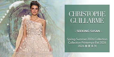 CHRISTOPHE GUILLARMÉ