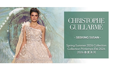 CHRISTOPHE GUILLARMÉ SS26