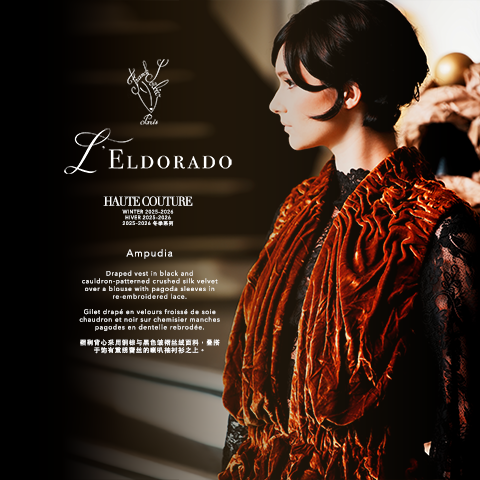 FRANCK SORBIER L'ELDORADO