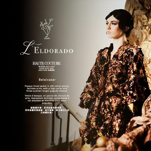 FRANCK SORBIER L'ELDORADO