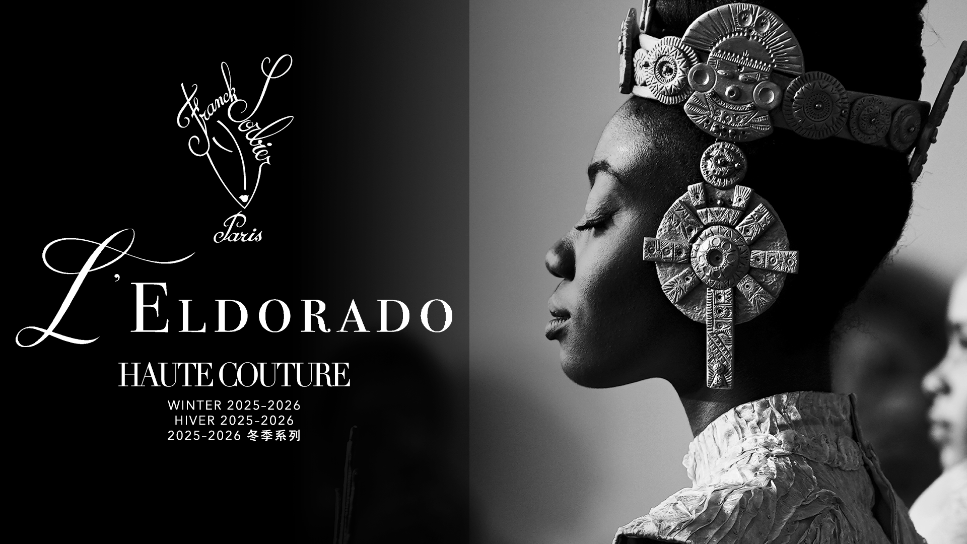 FRANCK SORBIER HAUTE COUTURE AUTUMN/WINTER 2025-2026 PREVIEW