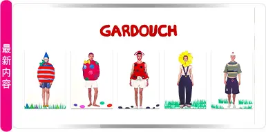 GARDOUCH