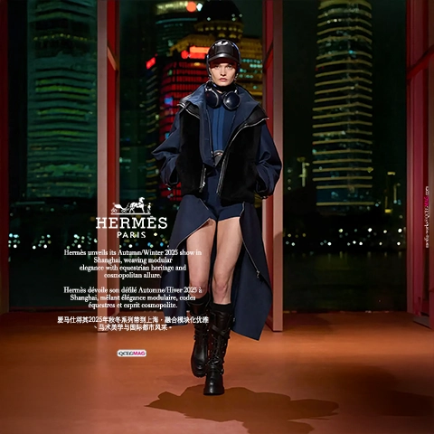 Hermès Autumn/Winter 2025