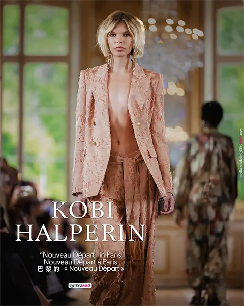 “AS SEEN IN QCEG - 《 NOUVEAU DÉPART 》 巴黎新篇章
