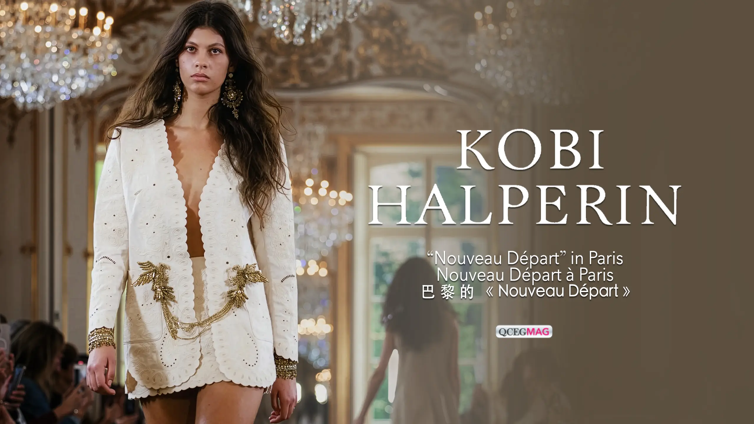 NOUVEAU DÉPART IN PARIS- KOBI HALPERIN