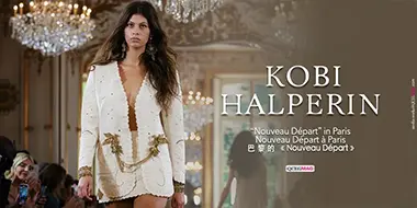 KOBI HALPERIN：《NOUVEAU DÉPART》巴黎新篇章