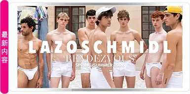 LAZOSCHMIDL