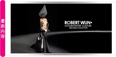 ROBERT WUN