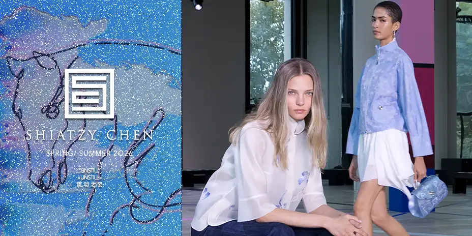 SHIATZY CHEN 2026 春夏《UNSTILL》系列 SHIATZY CHEN 2026 春夏《UNSTILL》系列