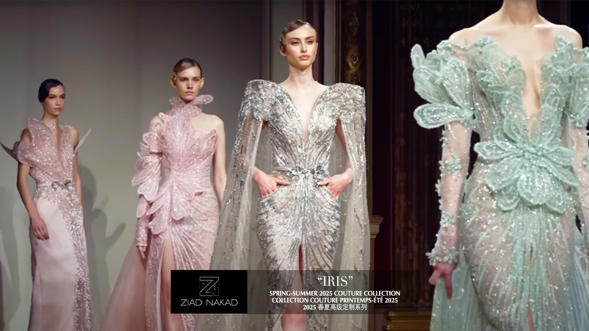 QCEG MAG || FASHION - ZIAD NAKAD SPRING-SUMMER 2025 COUTURE COLLECTION
