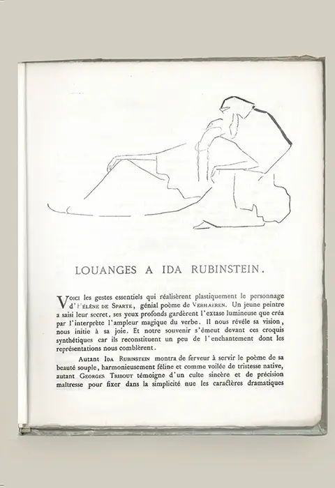 STÉPHANE ROLLAND HC AW25-26 N°37