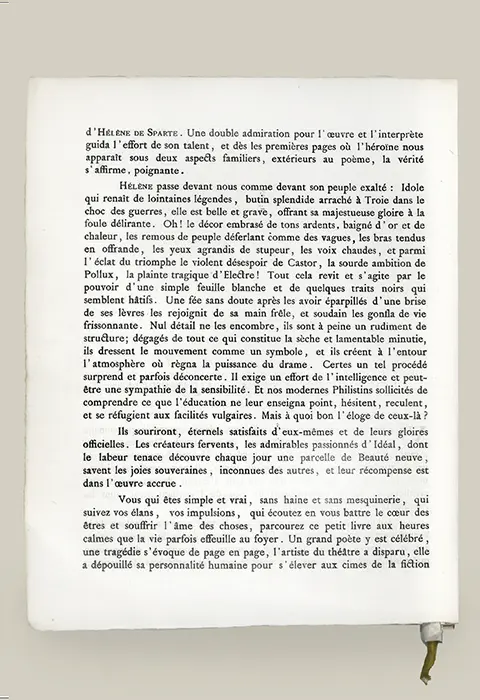 STÉPHANE ROLLAND HC AW25-26 N°38