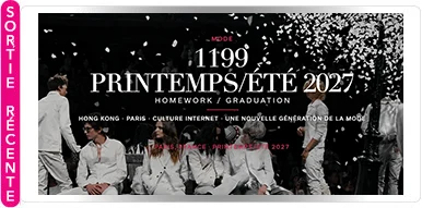 1199 SS27 : HOMEWORK / GRADUATION