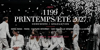 1199 SS27 : HOMEWORK / GRADUATION
