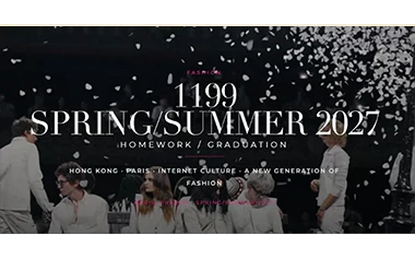 1199 SS27 - HOMEWORK / GRADUATION