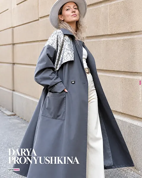 Jacquard texture and colour from Darí Textil 2026 by Darya Pronyushkina.