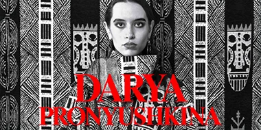 Woven Stories | Darya Pronyushkina | Darí Textil 2026