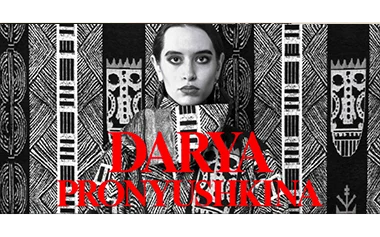 Woven Stories | Darya Pronyushkina | Darí Textil 2026