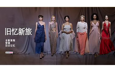 穿越旧记忆的新旅程｜Evan Hirsch x ShopGoodwill.com 2027 春夏系列