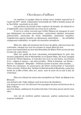 Le Parfum des Globe Trotteuses — image N°6