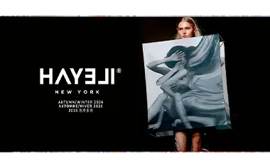 HAYELI 2026秋冬系列：当时尚成为一幅流动的画布