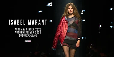 ISABEL MARANT AUTOMNE/HIVER 2026 — DÉFILÉ PARISIEN ENTRE FORCE ET SENSUALITÉ