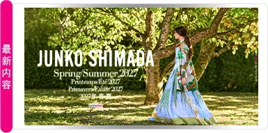 自然之诗 —— Junko Shimada 2027春夏 | QCEG MAG