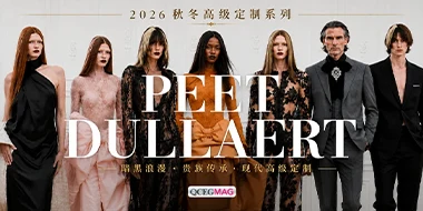PEET DULLAERT 2026 秋冬 COUTURE