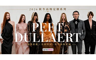 PEET DULLAERT 2026 秋冬 COUTURE